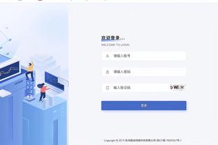 betway最新消息